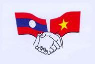 Chương trình đón tiếp đoàn đại biểu cấp cao nước cộng hoà dân chủ nhân dân Lào
