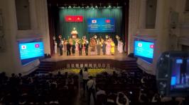 Chương trình nghệ thuật Chào mừng Kỷ niệm 45 năm ngày thiết lập quan hệ ngoại giao Việt Nam - Nhật Bản